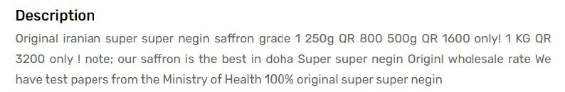 قیمت زعفران در قطر